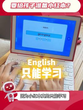 小红帽大战大灰狼 
