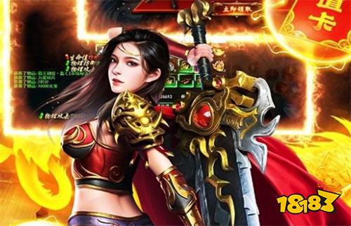 元神私服版 