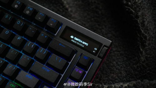 虚拟游戏键盘汉化版 