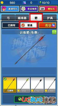 游戏工作室大亨3 