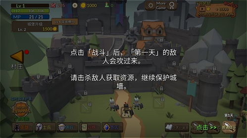 随笔记录app最新版 