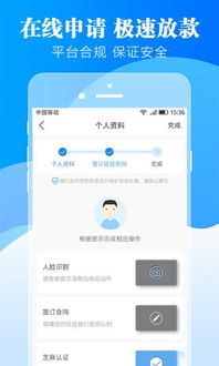 公主拼拼乐 