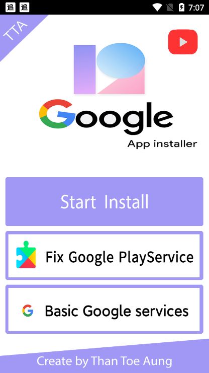 go谷歌安装器最新版 