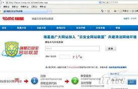 快来潮物盒软件安卓手机版下载官方版 