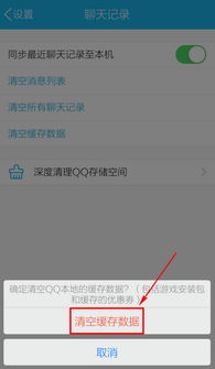 3568安卓系统内存占用,3568安卓系统内存占用深度解析