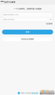 安卓系统装小爱,智能生活一步到位
