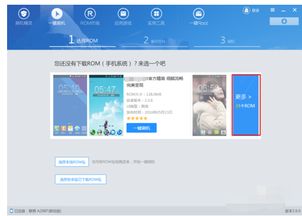 安卓系统如何免费看,畅享视听盛宴