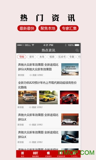 安卓系统红点怎么取消,安卓系统红点取消方法详解