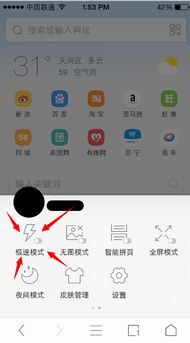 安卓系统怎么缩放视角,Android系统视角缩放技术解析