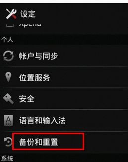 安卓系统通话转移,轻松实现多设备无缝通话体验
