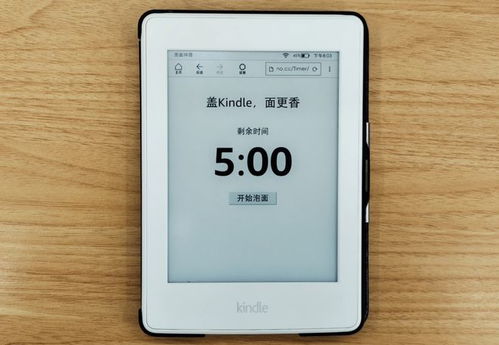 哪里kindle刷安卓系统,操作指南与体验分享