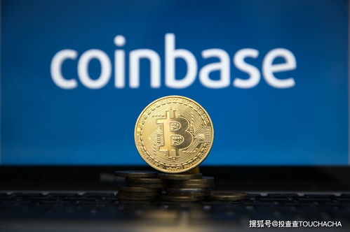 加密货币公司并购,行业巨头携手共筑未来生态圈