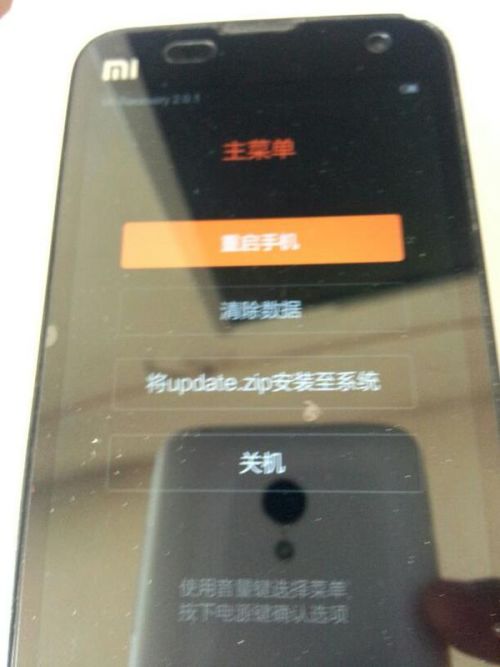 安卓刷其他系统死机,系统崩溃背后的真相