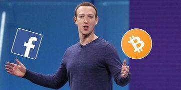 加密货币的控制权是什么,揭秘控制权的奥秘与挑战