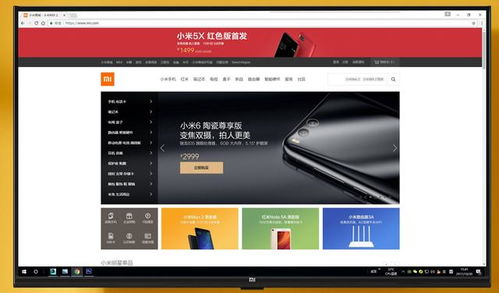 patchwall系统和安卓系统哪个好,揭秘谁更胜一筹