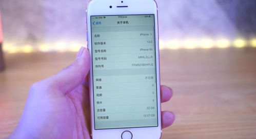 ios系统和安卓系统那个好,谁更胜一筹？