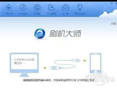 安卓系统批量刷机,高效便捷的设备升级方案