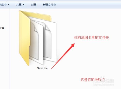安卓系统如何安装dsa,安卓系统下DSA生成与安装指南