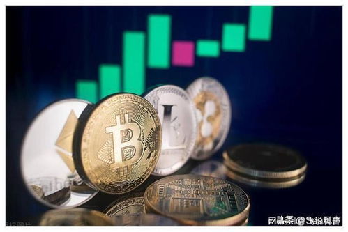 加密货币革命发展,重塑金融世界的未来之路