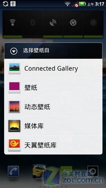 优酷安卓系统2.3,探索移动视频新篇章