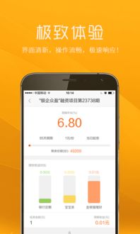 安卓系统版金银猫,探索智能生活新篇章