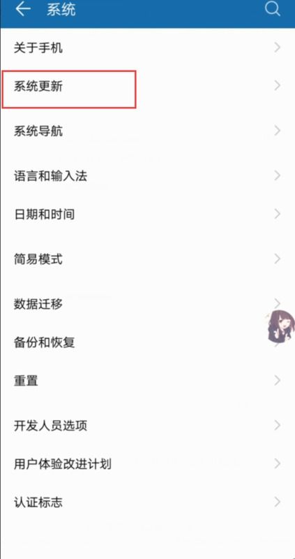 安卓系统版本查询截图,从初代到最新版本概览