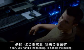 加密货币电影高清版下载,高清版电影下载背后的金融传奇