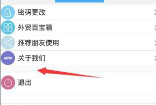 lis在安卓系统中,基于LIS的安卓系统功能与应用概述