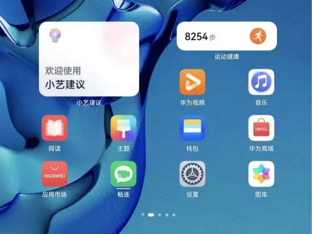 鸿蒙系统安卓手机升级,畅享智能新体验
