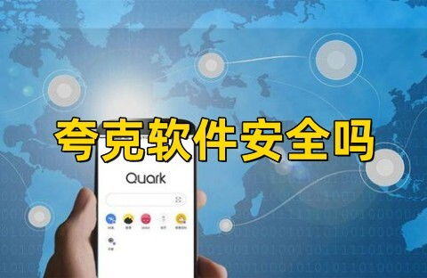 公主梦幻舞会安卓版下载 