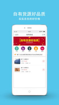 一键换头软件官方版手机最新版下载地址 