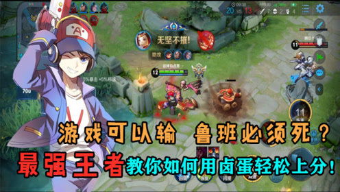 泡泡大作战游戏手机游戏 