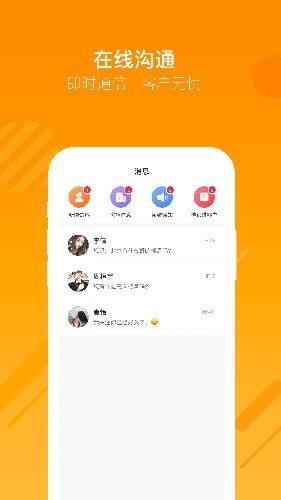 安卓系统经纪人,技术革新与职业发展之路