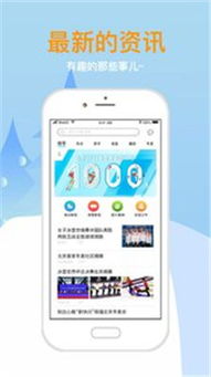 大众照片手机安卓系统,安卓系统下的智能摄影新篇章