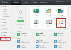 怎么兼容安卓系统版本,技术策略与实现概述
