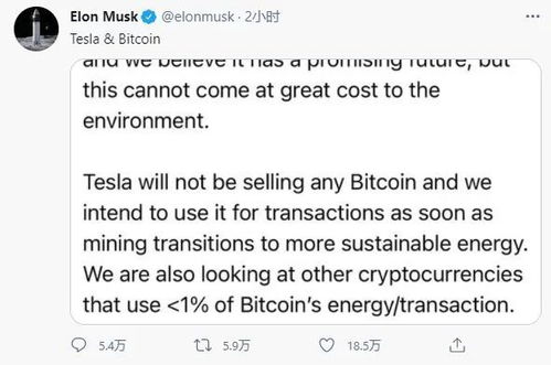 加密货币崩盘影响股市吗,加密货币崩盘对股市的冲击与影响解析