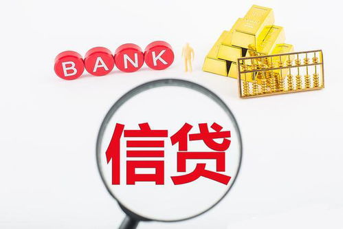 加密货币抵押贷款,解锁数字资产价值的新途径