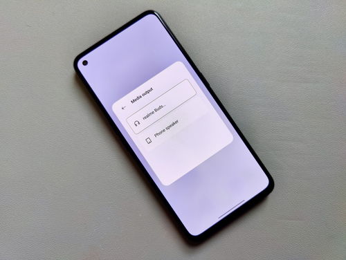 realme安卓10系统包,功能升级与性能优化全面解析