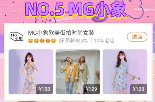 抖音分不分苹果系统安卓系统,苹果系统与安卓系统用户差异解析
