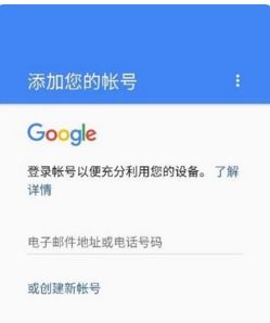 安卓娱乐系统怎么下载,安卓娱乐系统轻松下载指南