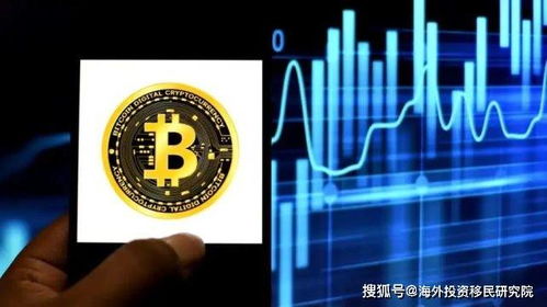 加密货币持有人去世,揭秘加密货币持有人离世后的财富传承之谜