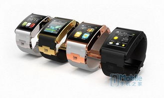 安卓系统怎么安装watchmaker,打造个性化桌面指南