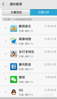 安卓系统为什么提价,安卓系统升级背后的提价逻辑解析