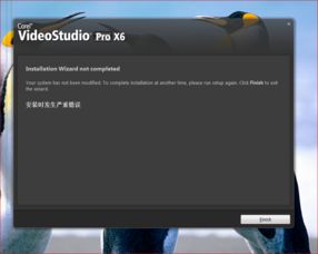 安卓 x windows系统下载,安卓与X Windows系统下载与兼容性概述