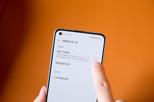 安卓手机里系统跟踪,隐私保护与安全策略全解析