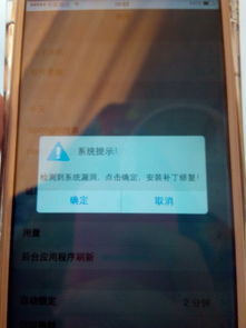 安卓系统老是自动安装,安卓系统频繁自动安装应用的原因及解决方案