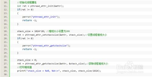 安卓系统线程检测代码,线程检测技术揭秘