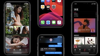 ios系统改不了安卓,探索解决方案与突破路径