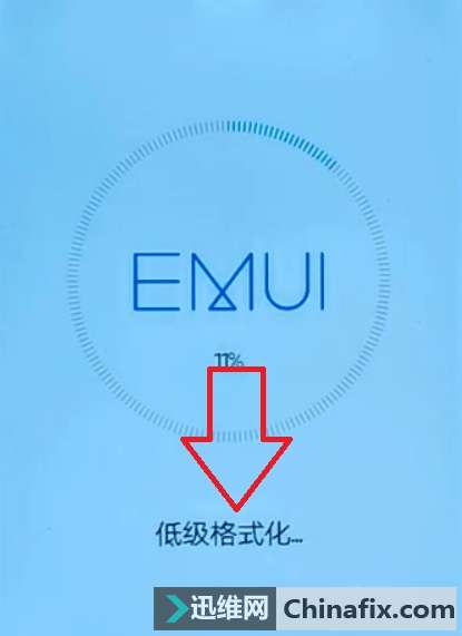回退手机系统安卓软件,轻松实现手机系统版本降级攻略