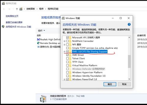 安卓xp系统怎么访问,这在安卓系统上可能比较复杂。